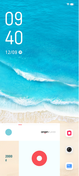 【vivo新闻】可靠、简单却激动人心，原系统OriginOS Ocean正式发布(1)2090.png