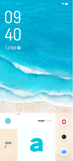 【vivo新闻】可靠、简单却激动人心，原系统OriginOS Ocean正式发布(1)2089.png
