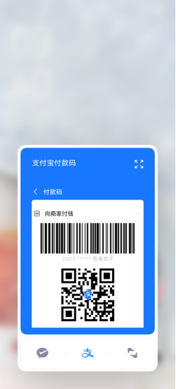 【vivo新闻】可靠、简单却激动人心，原系统OriginOS Ocean正式发布(1)1541.png