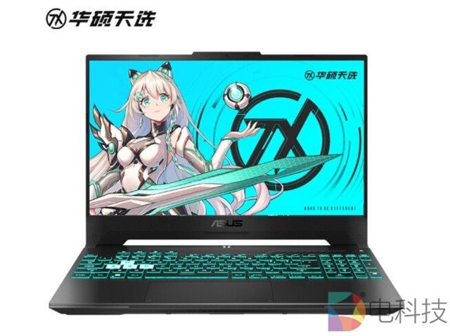 天选姬联动A-SOUL秀出高能 华硕天选3游戏本、天选air发布 