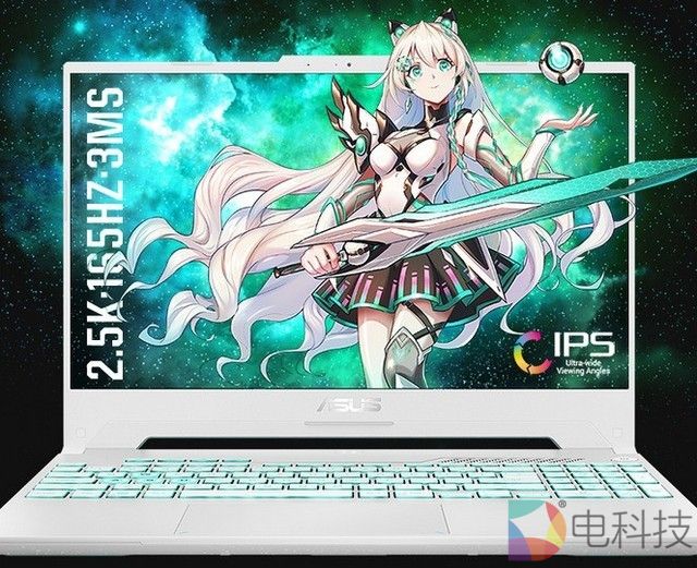 天选姬联动A-SOUL秀出高能 华硕天选3游戏本、天选air发布 