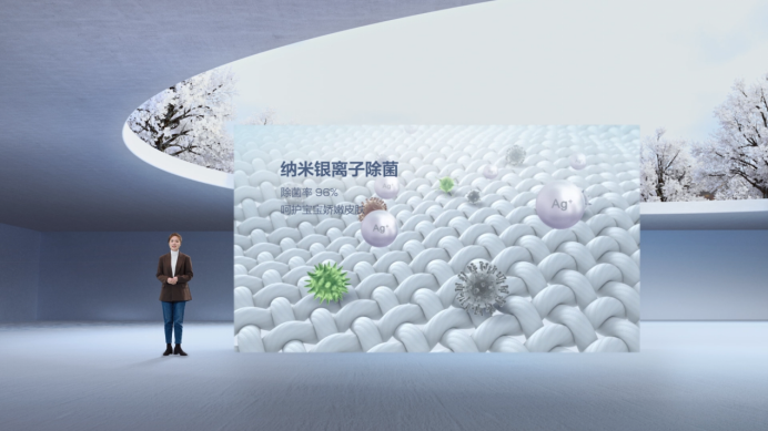 【确认 TCL洗衣机新闻稿】2022TCL冰洗春发举行，小蛮腰免污洗衣机、C6离子柔护洗烘一体机&ldquo;敢为不凡&rdquo;F(1)12