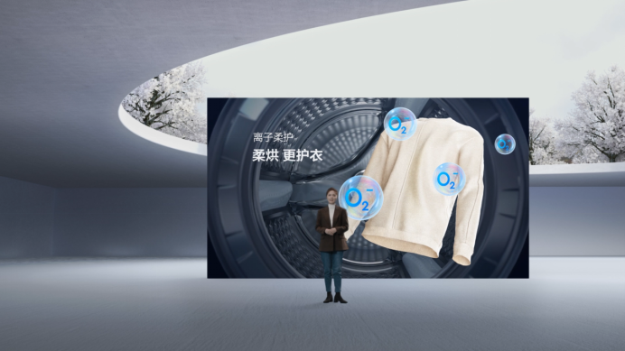【确认 TCL洗衣机新闻稿】2022TCL冰洗春发举行，小蛮腰免污洗衣机、C6离子柔护洗烘一体机&ldquo;敢为不凡&rdquo;F(1)18