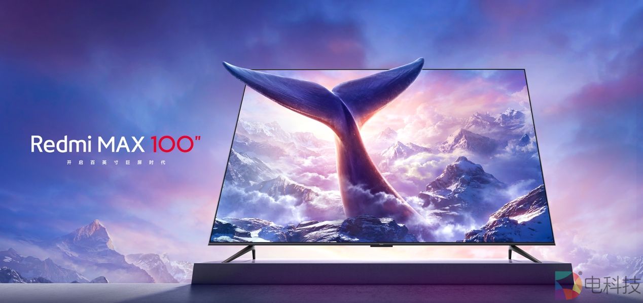 Redmi MAX 100