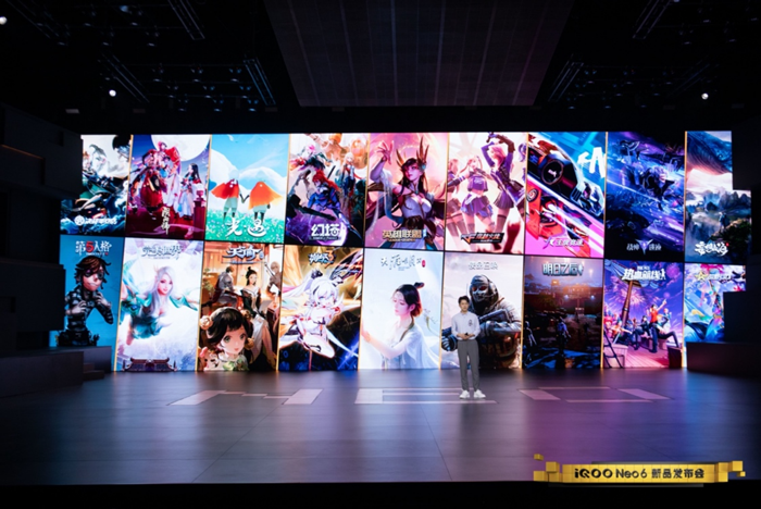 【iQOO新闻】高颜值游戏性能旗舰-iQOO-Neo6正式发布753.png