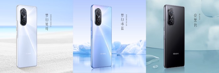  Hi nova 9 SE正式发布，一亿像素+66W快充带来跨级体验