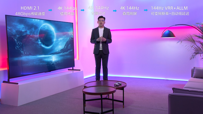 【新闻稿】体验最好的游戏电视,TCL T7E全系标配全通道4K 144Hz 0420938.png