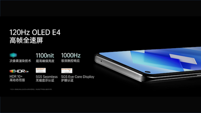 【新闻稿】超玩炸场,硬核来袭:OPPO K10系列超次元新品发布会发布四款硬核新品1436.png