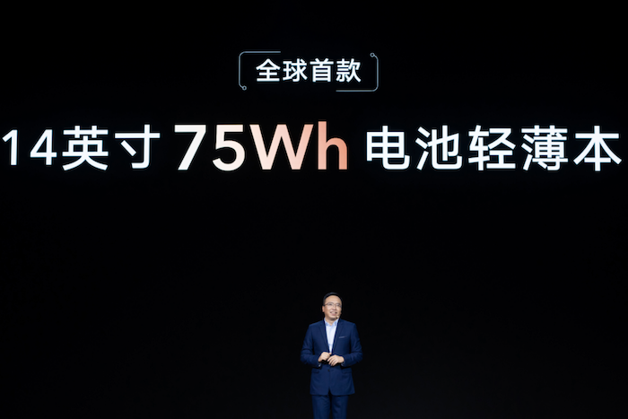 【终版】【新闻稿】荣耀笔记本首次搭载OS Turbo技术,全新荣耀MagicBook 14性能时刻在线1981.png