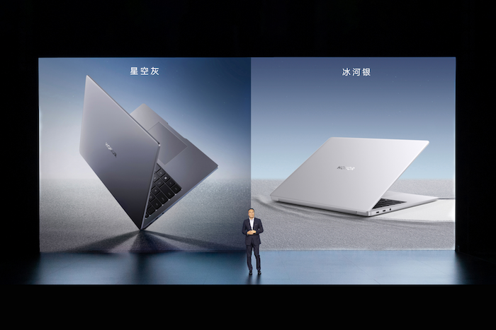 【终版】【行业稿】荣耀笔记本发布新战略,全新荣耀MagicBook 14以OS Turbo技术拉开PC底层创新的序幕30
