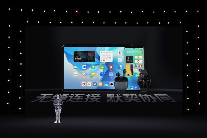 【vivo新闻】搭载14.2mm澎湃高清单元 vivo TWS Air正式发布(7)(1)1476.png