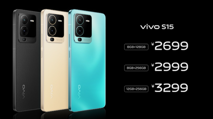 【vivo新闻】每一拍,都有电影感 vivo S15系列正式发布(1)2951.png