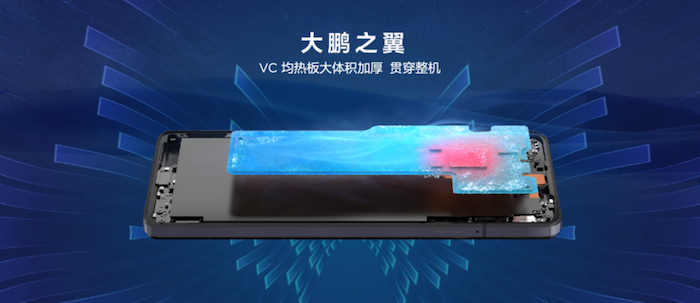 【主新闻稿】联想消费生态秋季新品发布 拯救者手机、小新平板、拯救者VR等丰富生态产品齐亮相!971.png