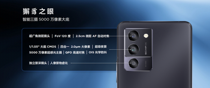 【主新闻稿】联想消费生态秋季新品发布 拯救者手机、小新平板、拯救者VR等丰富生态产品齐亮相!1254.png