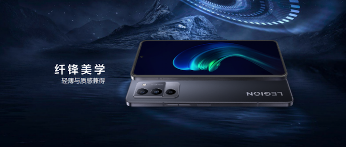 【主新闻稿】联想消费生态秋季新品发布 拯救者手机、小新平板、拯救者VR等丰富生态产品齐亮相!615.png