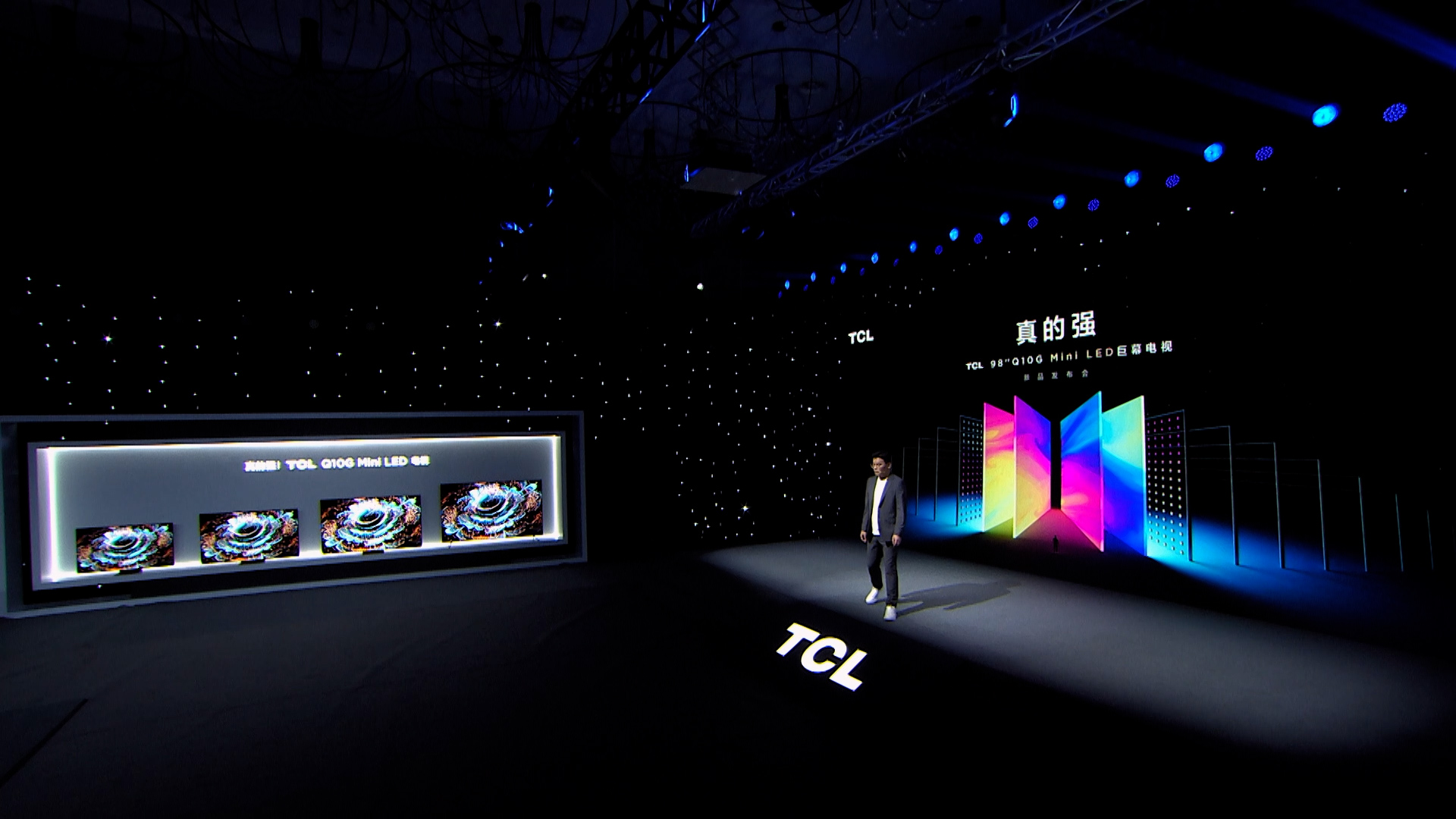  TCL 发布98Q10G巨幕电视！黄金分区Mini LED，首发价仅21999元