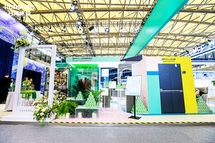  容声冰箱携嵌入式新品亮相AWE  演绎无边界美学新生活