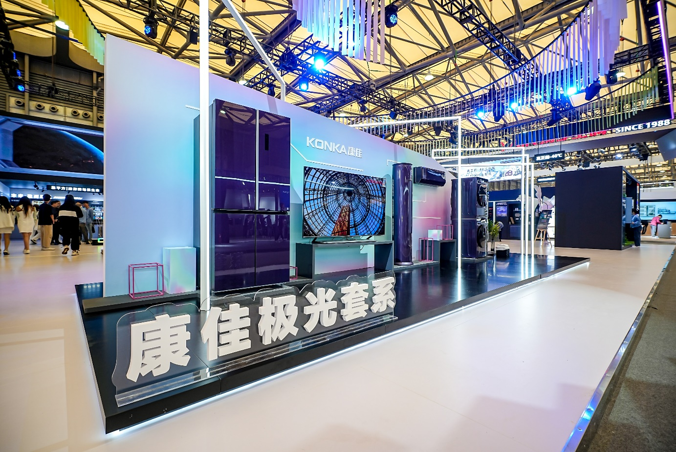 诠释高品质生活方式！康佳牵手乔治亚罗设计公司书写电视设计新传奇