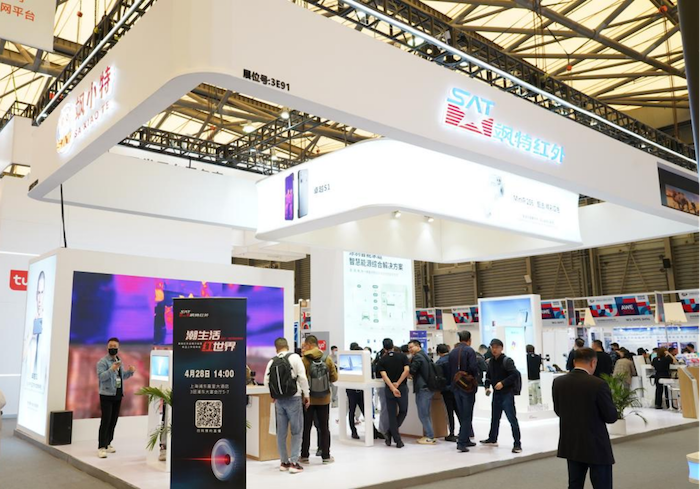  飒特红外多款“消费热像仪”亮相AWE2023，为智慧美好生活创造无限可能