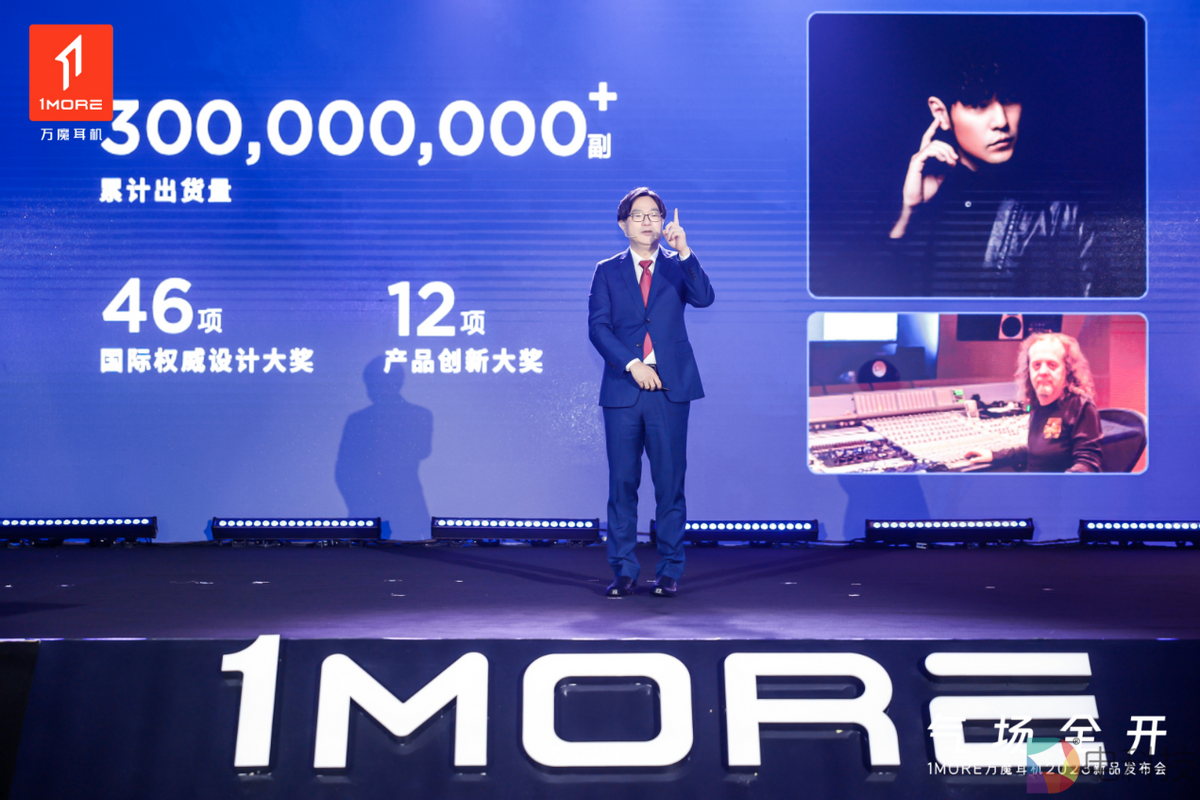 1MORE万魔开放式运动蓝牙耳机