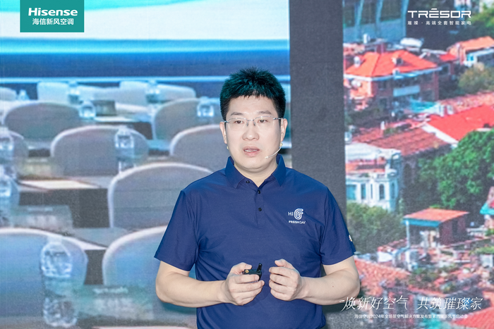 以场景致未来，打开空调在中国家庭的发展新空间