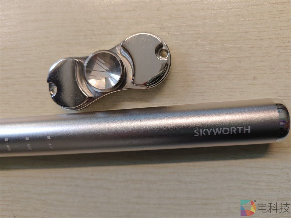 创维小冰棍声波电动牙刷