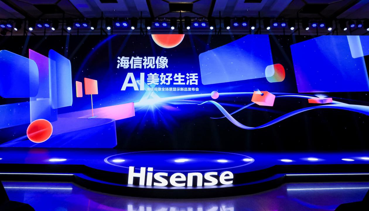  海信电视发布U8N Pro：开启全场景AI画质时代