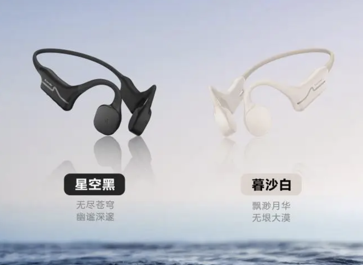 “专业队”发力，鲸语Alpha两栖耳机「潜水级」十米防水
