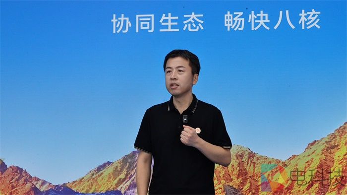 “协同生态 畅快八核” 2024汉王科技发布三款重磅产品 协力构建智能应用新生态