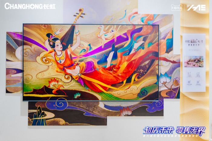 7bd938c8a2bf4d184883ffc00af1710