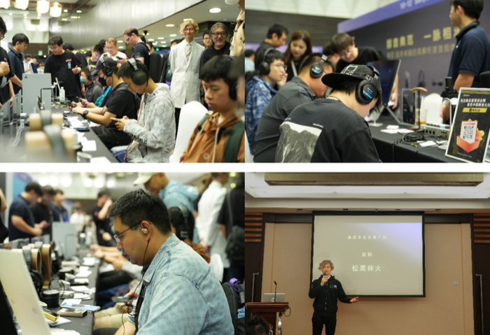 创作至聆听 醇音传承 ——索尼携新品亮相第六届中国（北京）国际耳机展