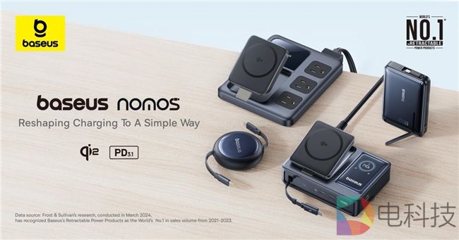 剑指新机 倍思多款 iPhone 16相关产品亮相纽约