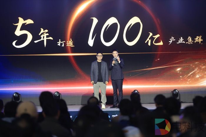 影目科技：四川科创新标杆，五年打造百亿AI+AR全产业链