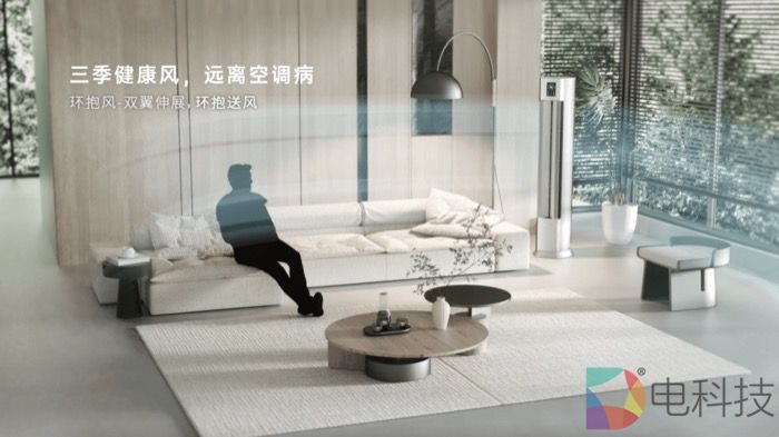 省电三千度是什么概念？我家的“宝藏”空调，必须安利给你们！