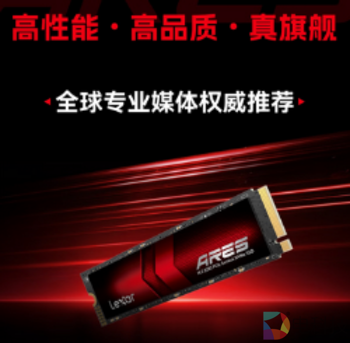雷克沙ARES SSD：高速之外，更有稳健与优雅的双重魅力
