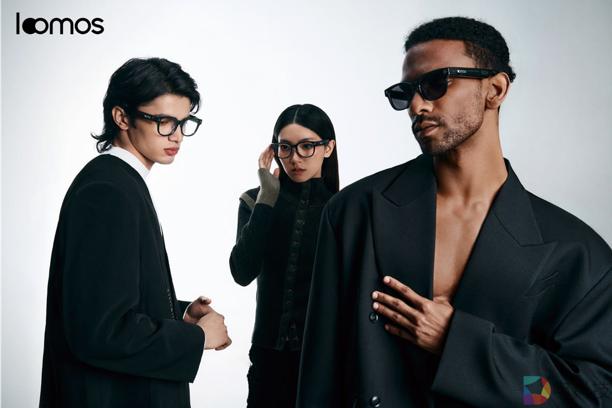  loomos AI 眼镜