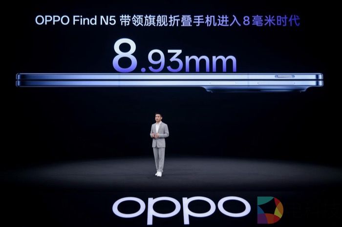 钛薄了，太强了，全球最薄折叠旗舰OPPO Find N5正式发布