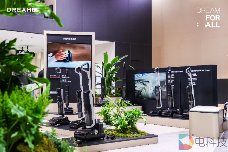 追觅亮剑AWE2025:全品类高端智能家电开启时代新篇