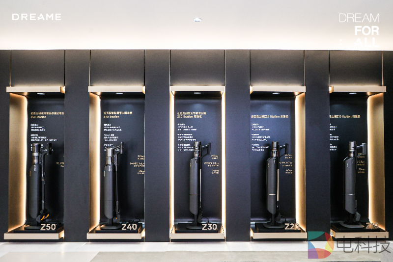 追觅亮剑AWE2025:全品类高端智能家电开启时代新篇