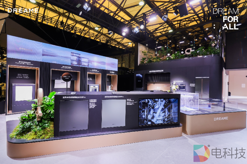 追觅亮剑AWE2025:全品类高端智能家电开启时代新篇