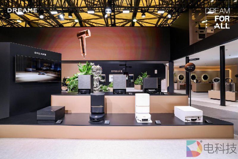 追觅亮剑AWE2025:全品类高端智能家电开启时代新篇