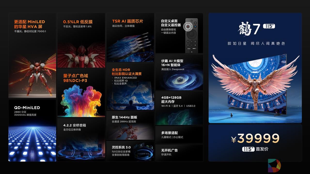 1f7a584a-1519-401e-a31a-cf6491b08298.jpg 1f7a584a-1519-401e-a31a-cf6491b08298.jpg