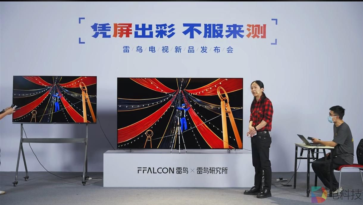 39999元售价刷新行业认知，雷鸟鹤7成目前全球最低价的115吋MiniLED电视