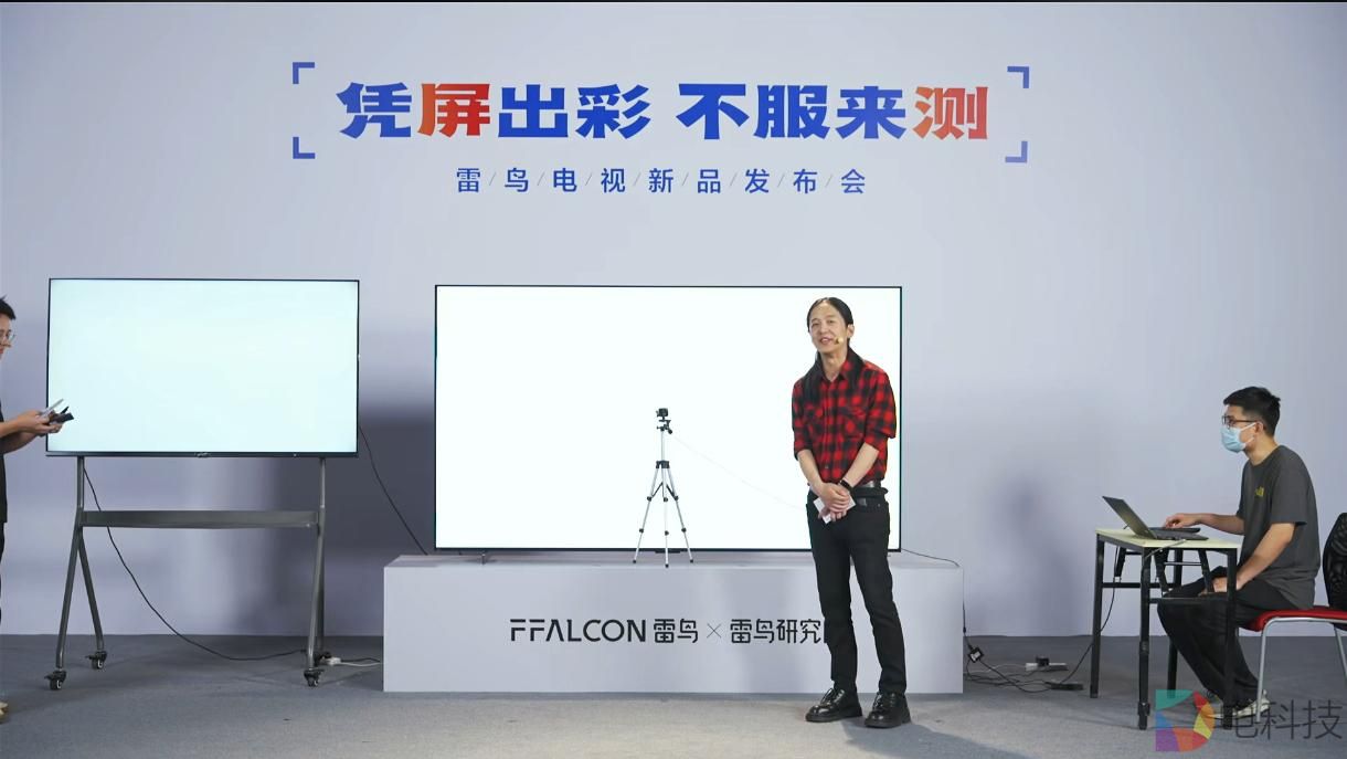 1280X1280 (1).JPEG 雷鸟鹤7