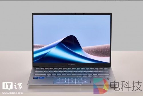 5759元拿下华硕灵耀14 2025 AI超轻薄本，移动办公首选生产力