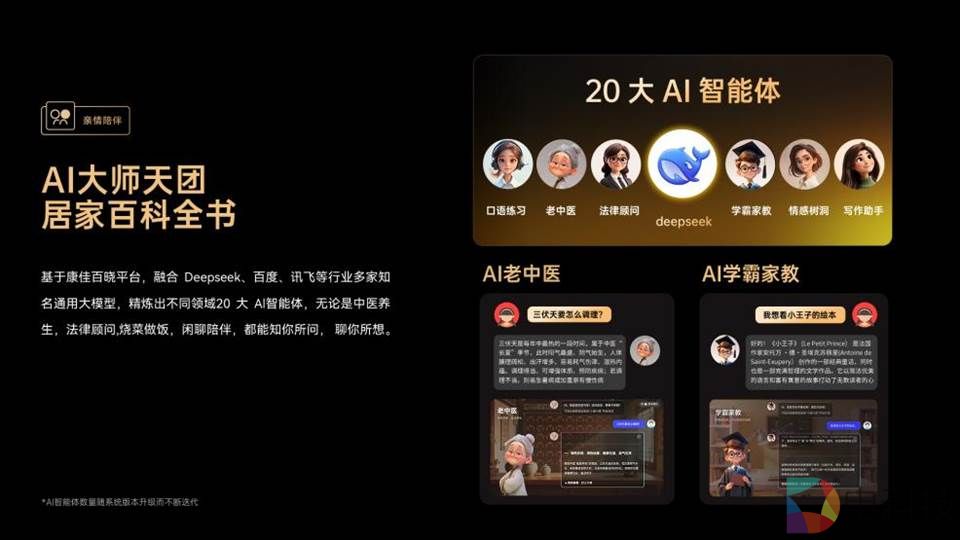 c2be25114b4e4e2700c1f3062e53a53