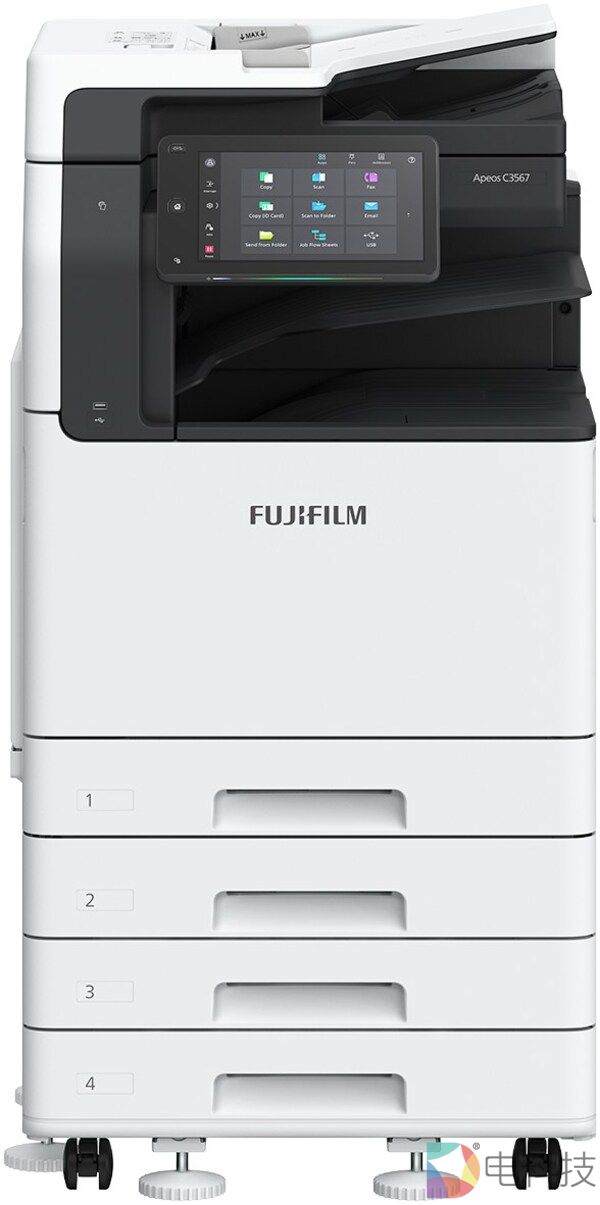 A3彩色数码多功能机Apeos C3567系列获\