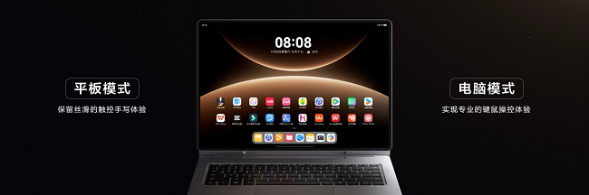 1764061548657854.png 图片 3.png