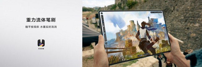 1764061605807780.png 图片 9.png