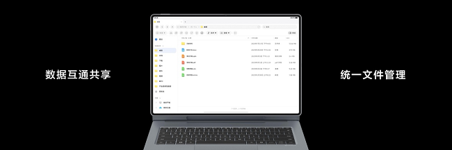 1764061557645389.png 图片 4.png